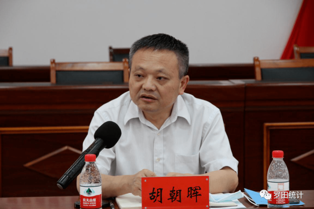 人口普查试点经验总结_人口普查(3)