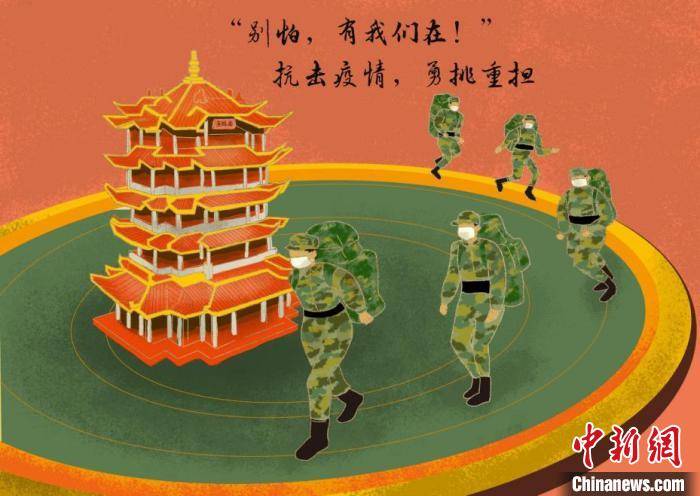 南京高校学生手绘漫画献礼“八一”建军节_人民
