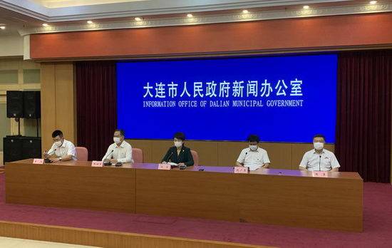 本土|7月31日大连新增8例本土确诊病例 4例无症状感染者