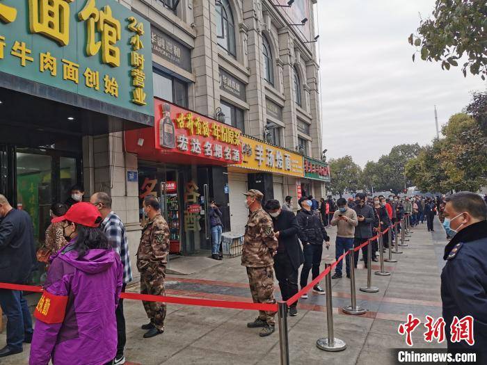 牛肉面馆|“襄阳牛肉面”集体商标注册成功