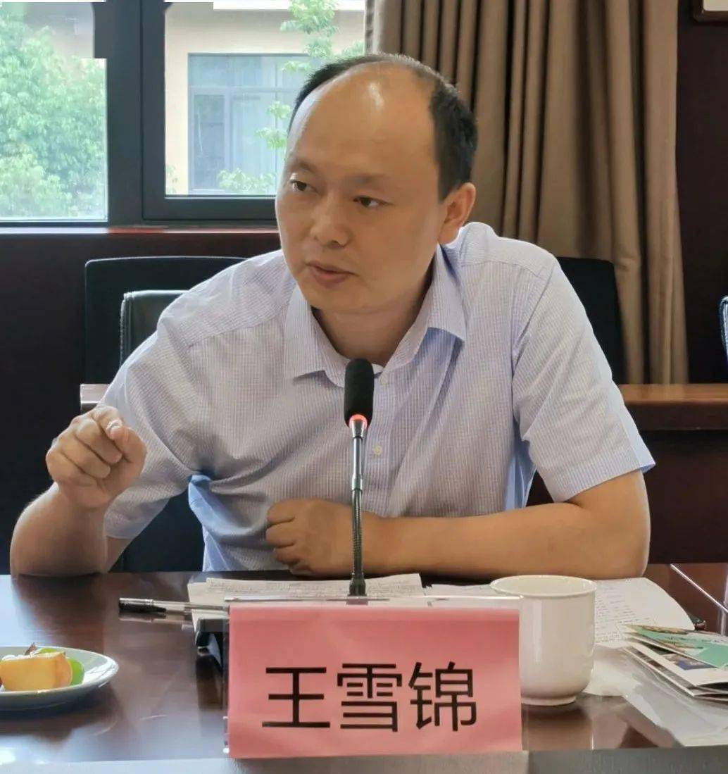 南京市有机产业联盟工作会议在格冠生态园召开_董事长
