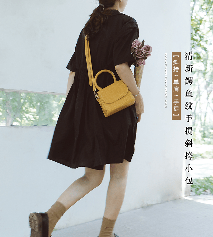 铂金|看完《三十而已》，比起动辄百万的铂金包，这6款入门级轻奢包包更值得入手！