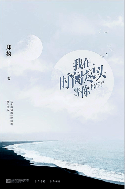 d5837ba111fc467d985269b0bca8404c.png