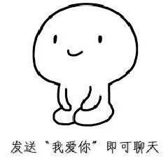 娃哈哈|◇ 娃哈哈开奶茶店、元气森林联名螺蛳粉、喜茶与茶颜悦色合体，这些品牌也太会玩了吧！