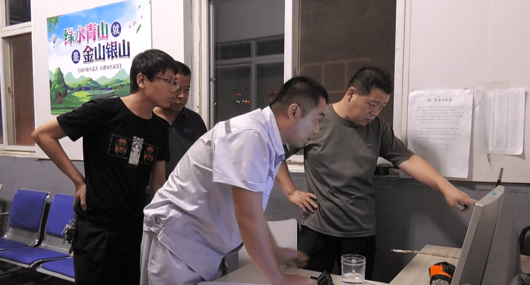7月31日晚,政府县长李行军,县委常委,常务副县长李文波,县政府党组