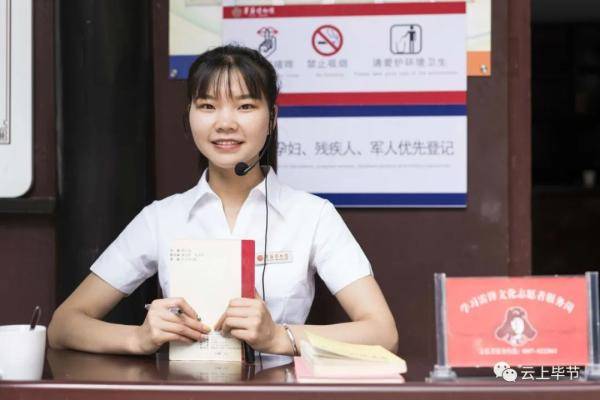 曾是|真美！贵州这位小姐姐曾是“麻辣女兵”，如今华丽转身