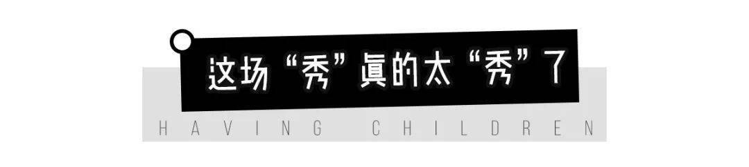 操作|安踏天猫超级品牌日“搞事情”，这波操作也太顶了吧！我爱了！