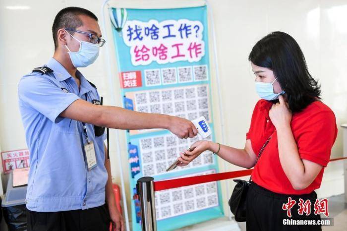 国家|支持灵活就业出大招，国家拿出真金白银！