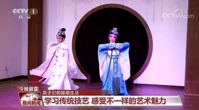 疫情|疫情暑假不打折 充电放松两不误