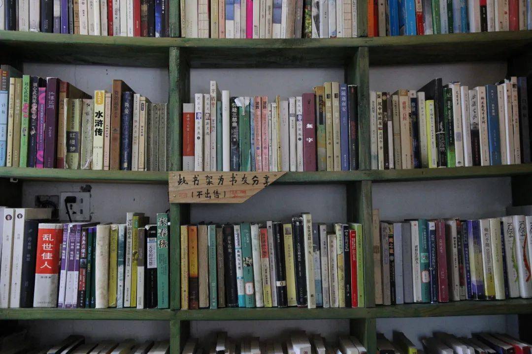 去乐山最美的书屋,为灵魂寻找一个归处