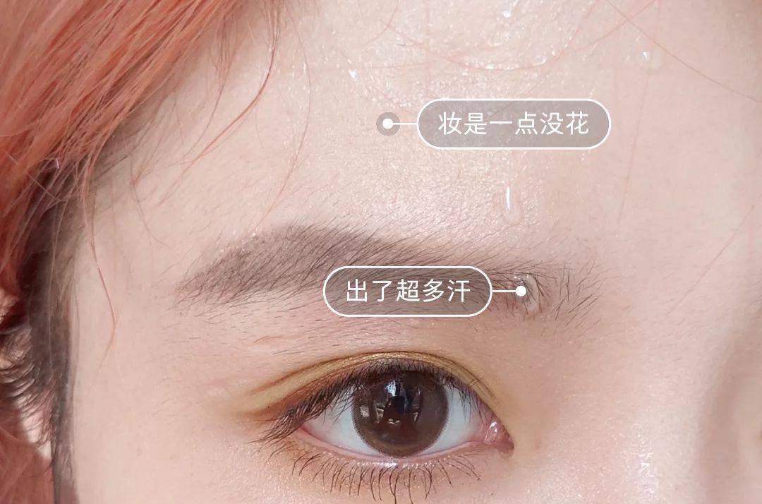 气垫|对比N个大牌，C位胜出是这个，1秒打光+滤镜，堪比明星肌！