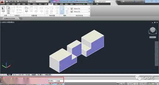 cad中如何将简单实体转换为三视图