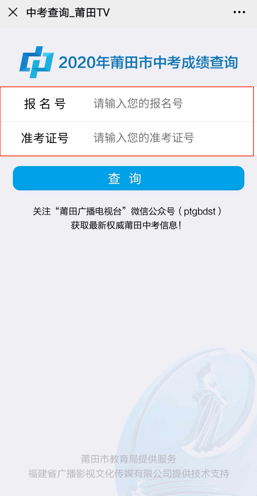 61c50db15b45496bb2ba04c09284d983.png