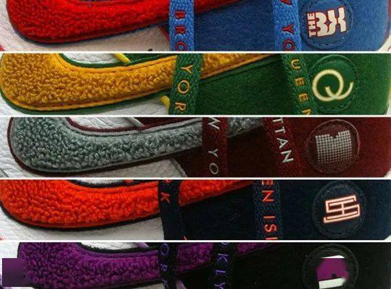 House|有一种独特叫做 —— ＂House of Hoops＂