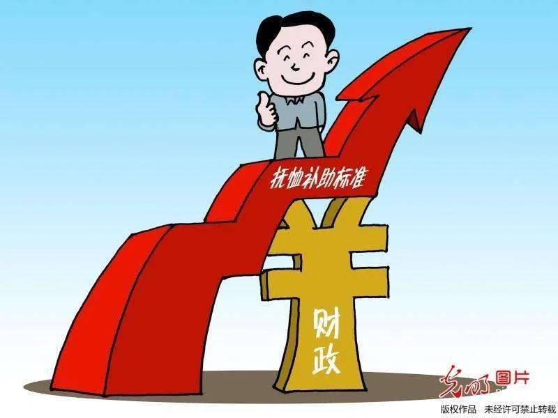 什么灾恤什么成语_成语故事图片(3)