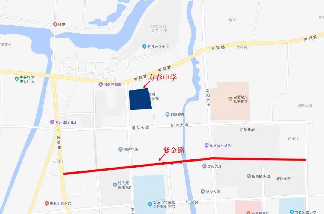 寿县2020年gdp_寿县91年发大水图片