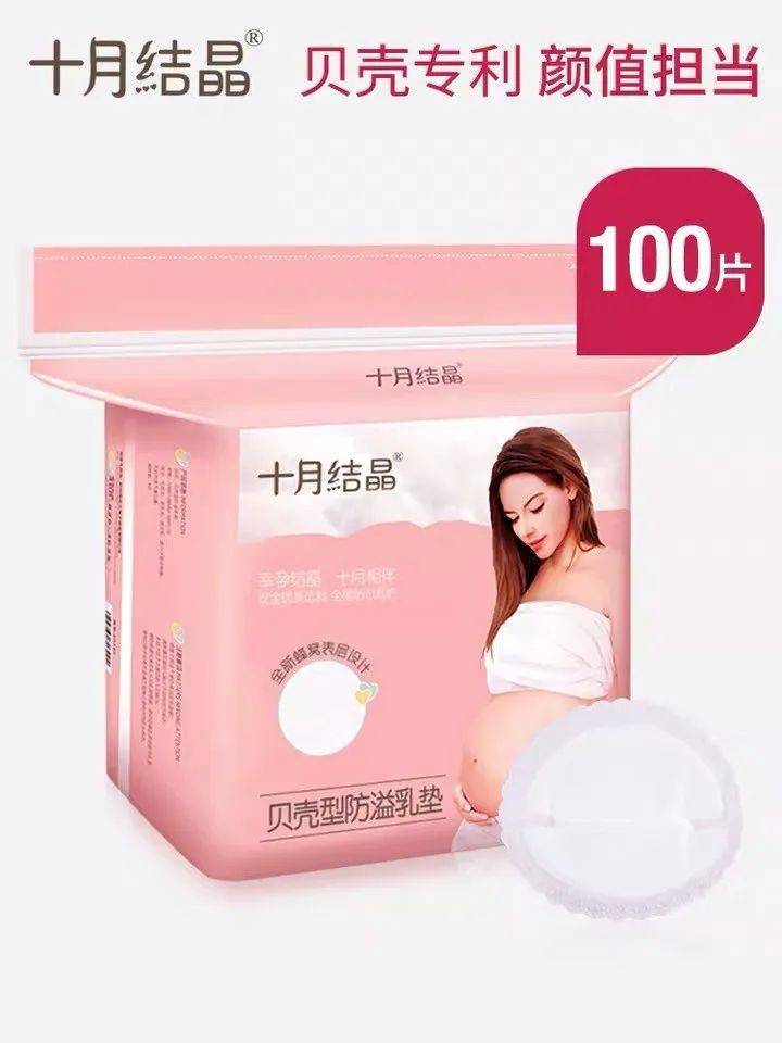 向医生|【世界母乳喂养周】妈妈感冒、发热时可否哺乳?(内有积分福利)