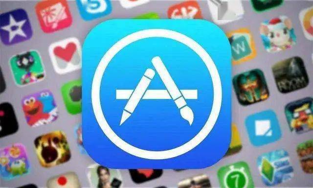 appstore已购买的软件下架了