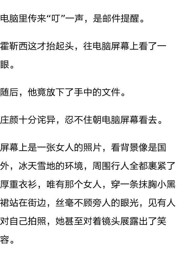 最好的六字真言颂原唱 a24382635f6f4765aa57fe3ee8e6f433.jpeg