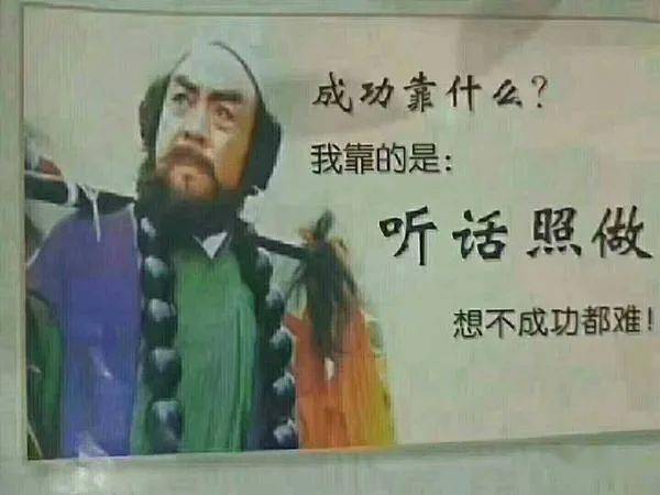 徒什么什么名成语_成语故事图片(2)