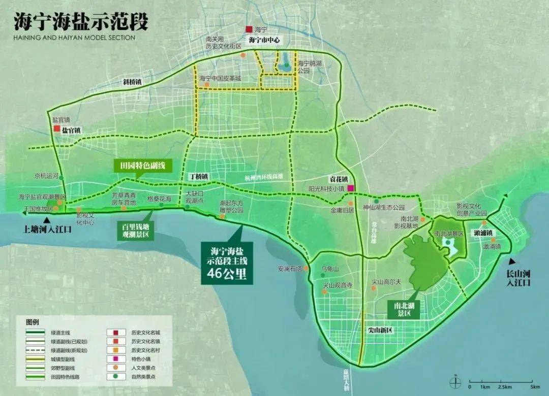 海宁海盐示范段 主要特色 1 观潮胜地大气磅礴 海宁盐官旅游度假区