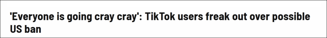 TikTok|美国年轻人：拯救TikTok