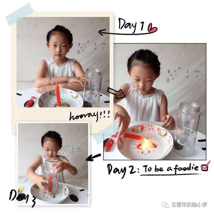 为什么鸡蛋能浮在盐水中 c17dc6b4ccc24a24abeba5cb1d6ee38a.jpeg