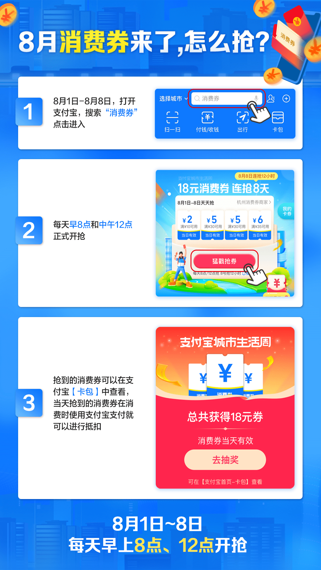 d20742105b254c94a7ccffe72137251f.png