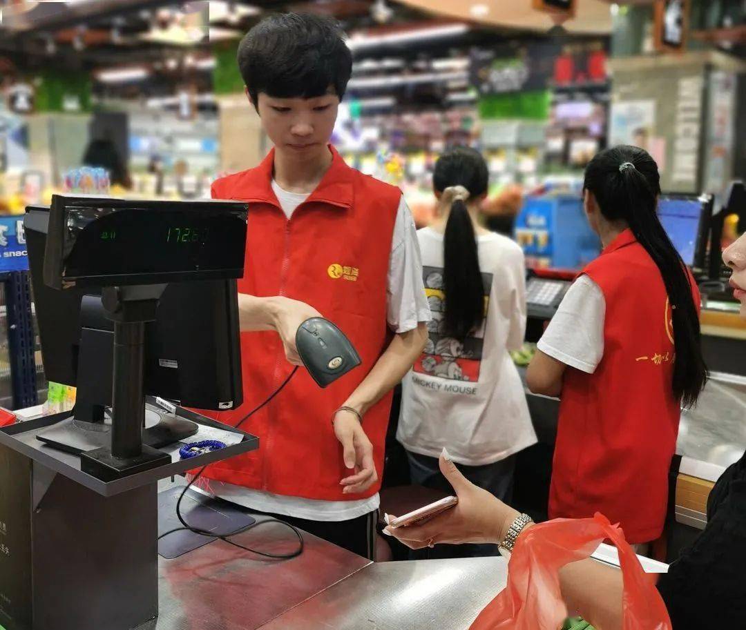 系语点墨这个夏天暑期社会实践活动与你有个约会