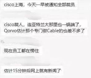 三星电脑遣散约2000员工，补偿方案曝光