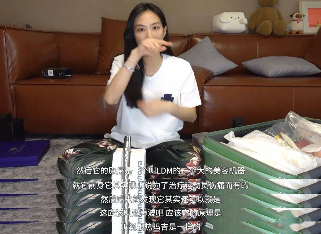 牛仔裤|打败万茜、宁静的王霏霏竟然是个ZARA女孩，想get她的49元同款T！