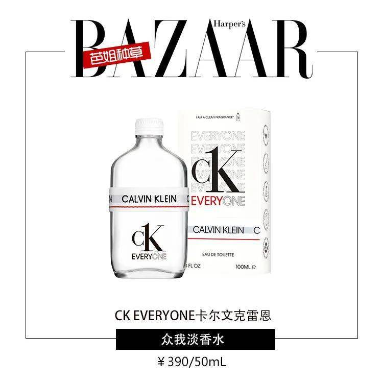 来袭|新香香浪来袭,跟着博主们抢先试起来!