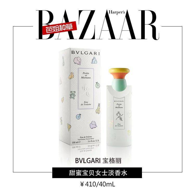 来袭|新香香浪来袭,跟着博主们抢先试起来!