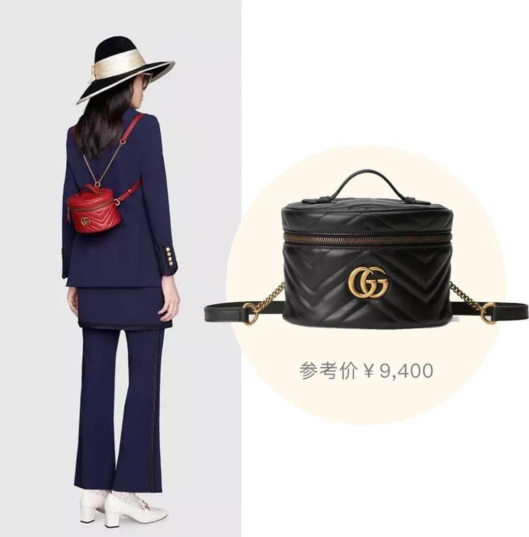 王漫妮|人生第一个包怎么选才不后悔？看王漫妮和梁爽就知道了