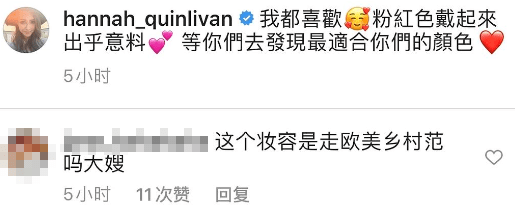 天王|干啥啥不行,只是嫁了天王好老公?