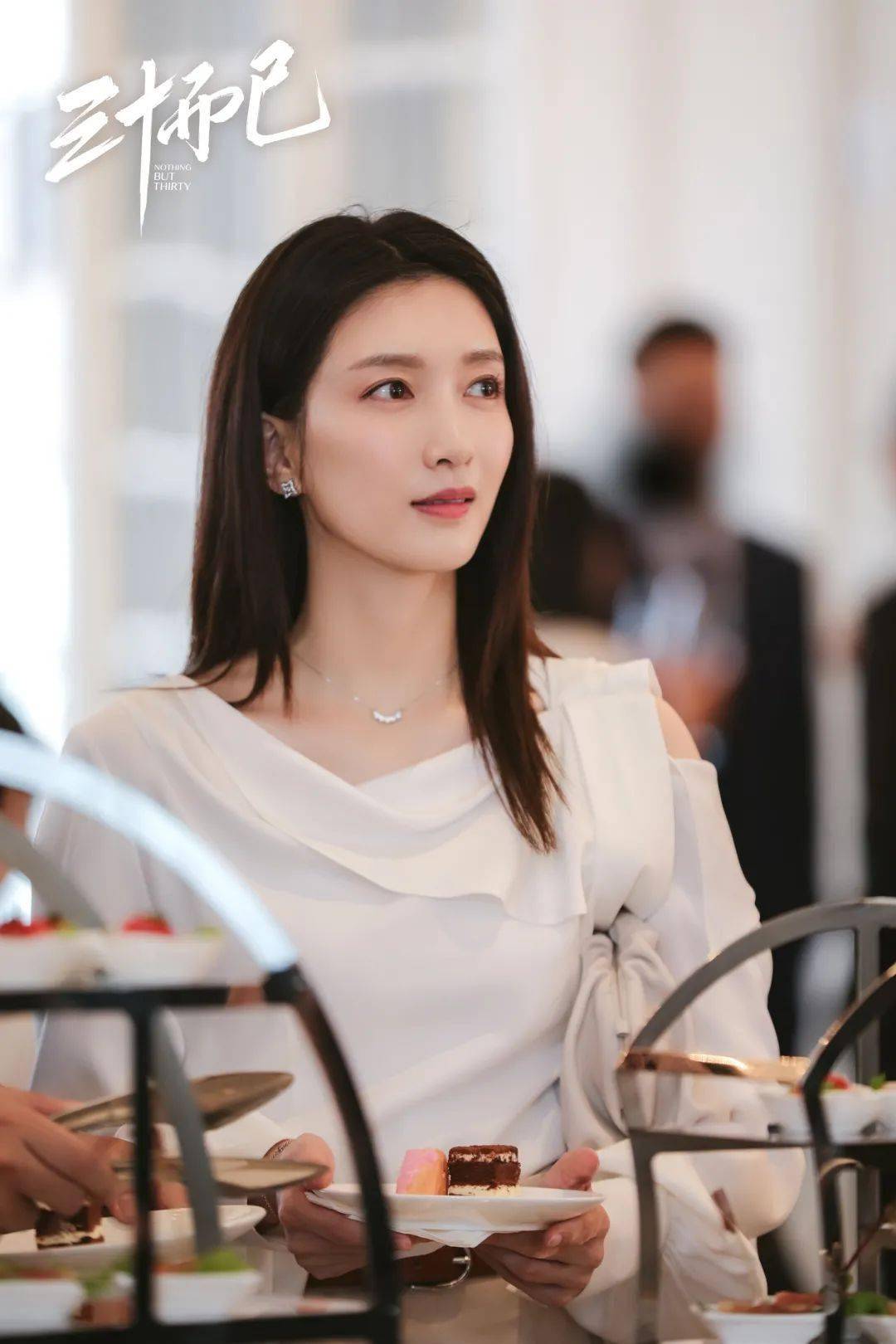 三十而已顾佳儿子 1e51668939b24ade8927787038394bd6.jpeg