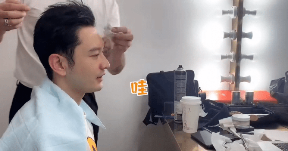 黄晓明|黄晓明晒到脱妆上热搜，几个小妙招摆脱脱妆尴尬！