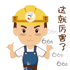 展播|作品展播 | 若有战，召必回，战必胜