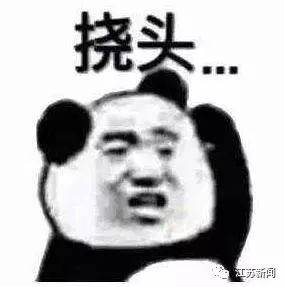 嫌疑人|南宁一男子街头艰难推车，民警帮忙，结果很意外