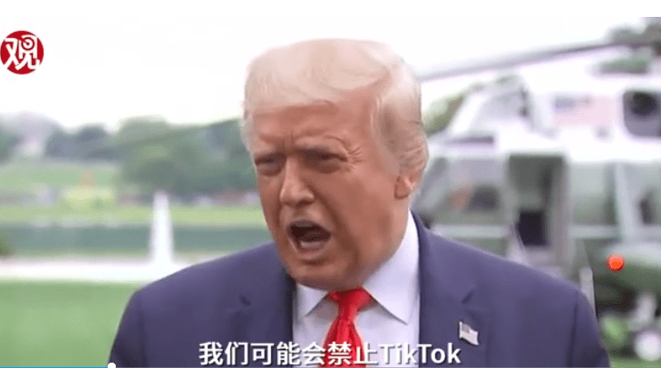 TikTok|字节跳动不再沉默：我们被脸书抹黑！