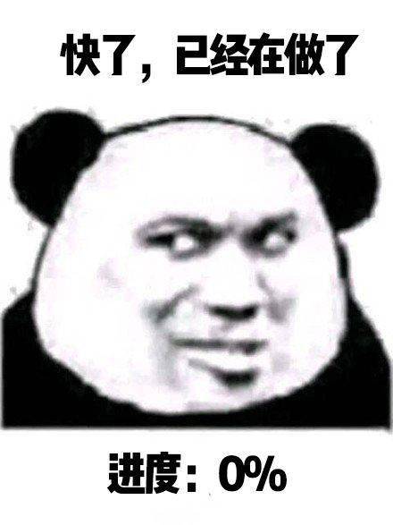 猜成语 翠花上酸菜_翠花上酸菜