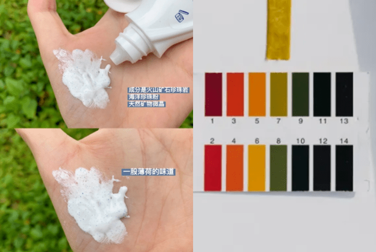 牙膏|牙黄真的太毁颜值！连涂口红都没人家好看