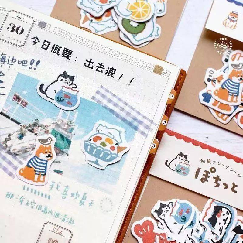 胶带|手账er快来！文具的美好都藏在四惠这家文具店里了~