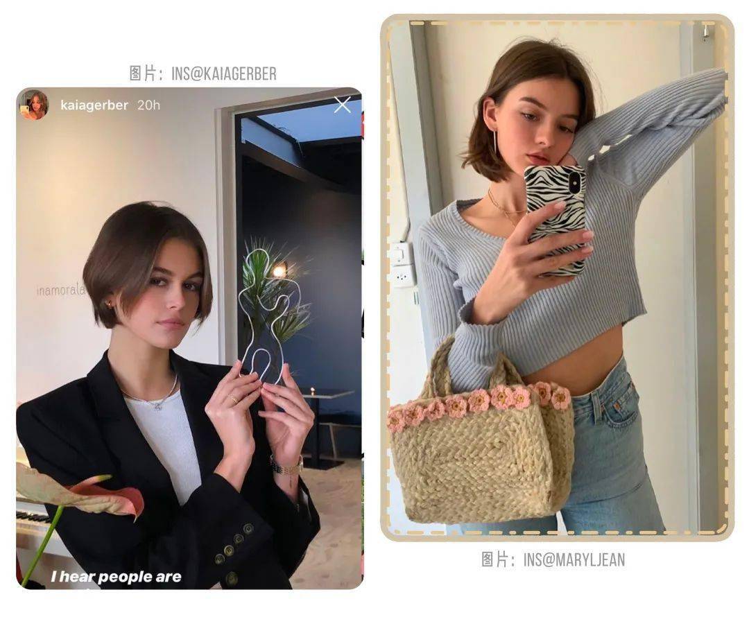 图片|今年最火的3款短发，大脸也能剪！