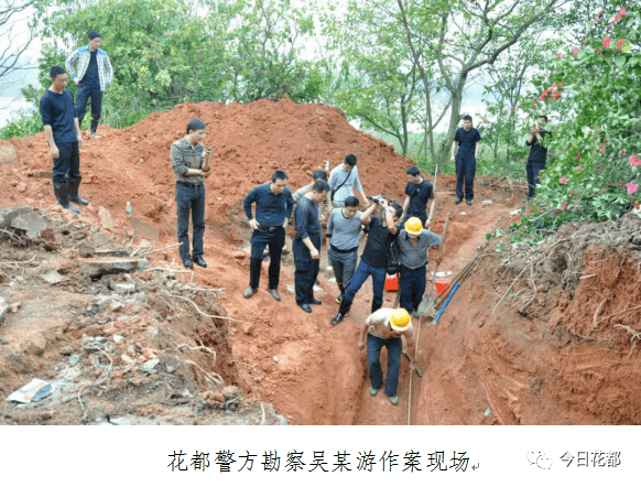 广州|打死“结拜兄弟”抛尸废水井！广州一黑老大被判死刑立即执行