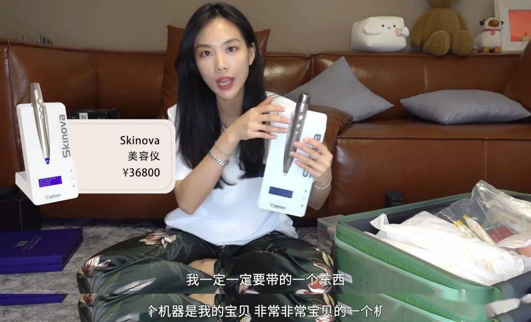 牛仔裤|打败万茜、宁静的王霏霏竟然是个ZARA女孩，想get她的49元同款T！