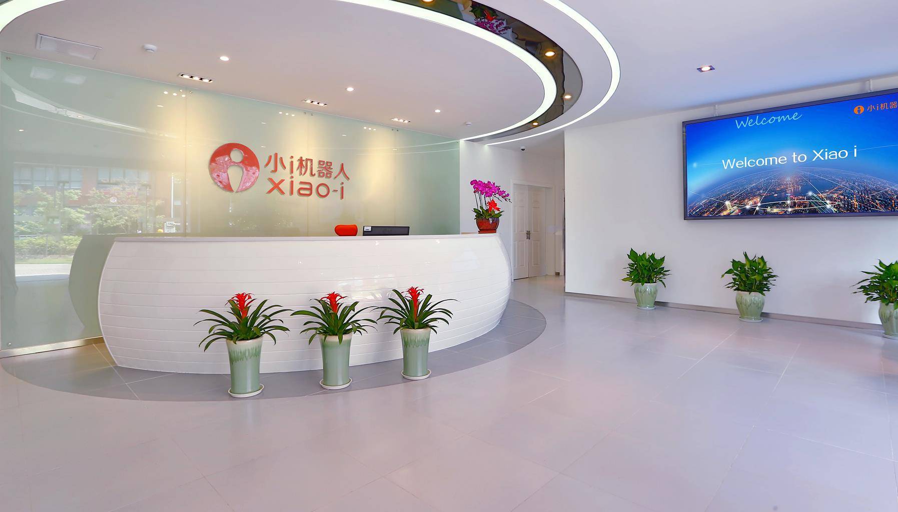 机器人|八年专利拉锯战获胜后，小i机器人再诉苹果侵权并索赔100亿元