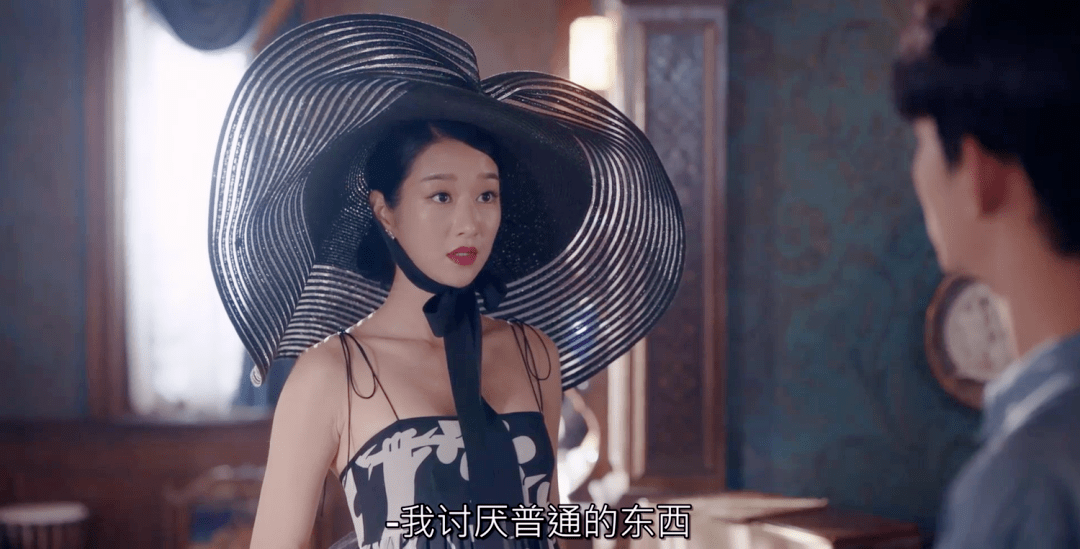 衣品好|《虽然是神经病但没关系》，衣品好就好！