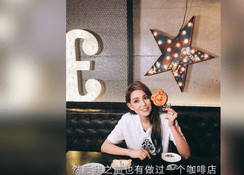 天王|干啥啥不行,只是嫁了天王好老公?