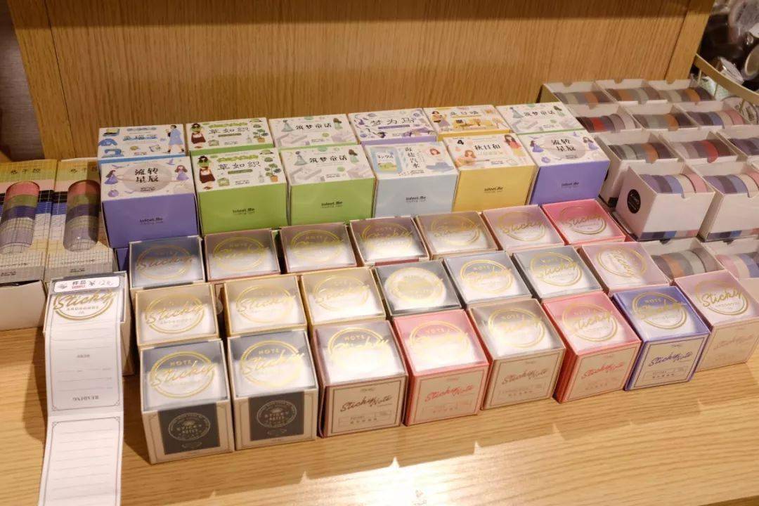 胶带|手账er快来！文具的美好都藏在四惠这家文具店里了~